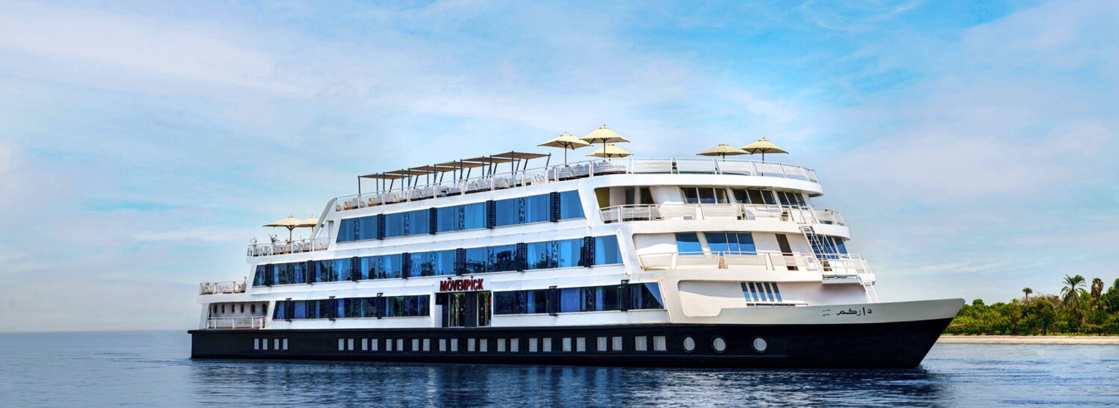 MS Movenpick Darakum